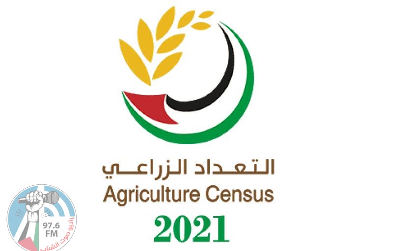مجلس الوزراء يدعو لتضافر الجهود لإنجاح التعداد الزراعي 2021