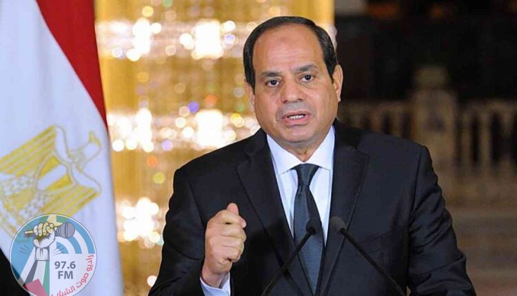 الرئيس المصري يعلن إلغاء حالة الطوارئ في جميع أنحاء البلاد