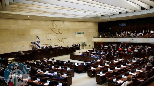 مشروع قانون إسرائيلي جديد يستهدف فلسطينيي الداخل