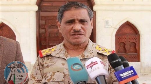القبض على خلية إرهابية خططت لاستهداف البنك المركزي باليمن