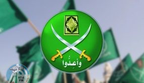 جماعة الإخوان تدرس تجميد نشاطها السياسي وسط معارضة شديدة من أنصارها