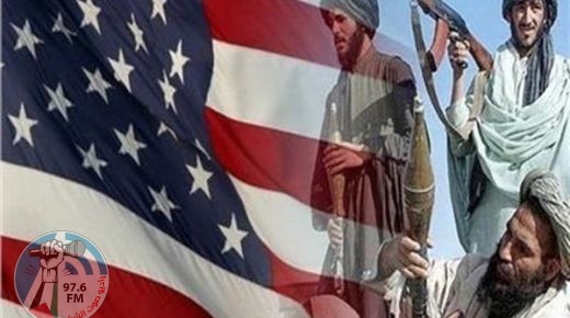الكشف عن صفقة سريّة بين أمريكا و”طالبان”