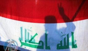 مجلس الأمن يأمل بتشكيل حكومة شاملة في العراق