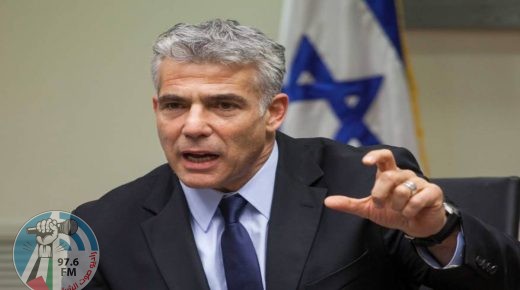 لابيد: الحكومة الإسرائيليّة لم تستقر بعد