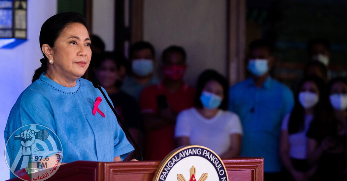 نائبة الرئيس الفلبيني تعلن ترشحها للانتخابات الرئاسية