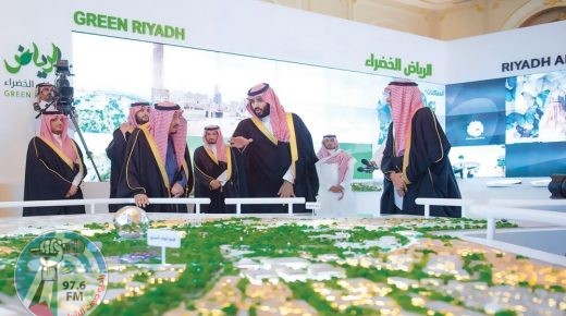 محمد بن سلمان يعلن عن الحزمة الأولى لتحقيق مبادرات السعودية الخضراء