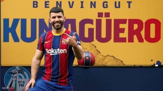 برشلونة يعلن غياب أغويرو عن الملاعب لثلاثة أشهر على الأقل