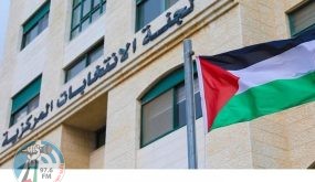 لجنة الانتخابات تعلن انتهاء عملية الترشّح بشكل كامل