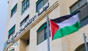 لجنة الانتخابات: غدا نشر الكشف الأولي لأسماء القوائم والمرشحين للانتخابات المحلية