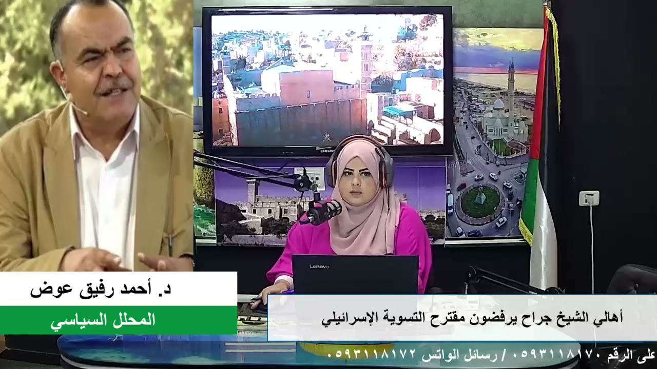 الملف السياسي – أهالي الشيخ جراح يرفضون مقترح التسوية الإسرائيلي
