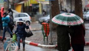 حالة الطقس: منخفض جوي اليوم وغدا وسقوط زخات متفرقة من الأمطار