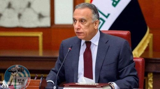 طائرة مسيرة تستهدف منزله …. رئيس الوزراء العراقي مصطفى الكاظمي ينجو من محاولة اغتيال