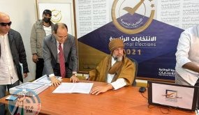 سيف الإسلام القذافي يترشح لانتخابات الرئاسة الليبية
