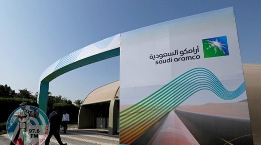 أرامكو: السعودية ستصبح ثالث أكبر منتج للغاز في العالم بفضل مشروع ضخم