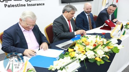 توقيع اتفاقية تقديم حزمة خدمات تأمينية متكاملة لعاملي القدس المفتوحة وطلبتها