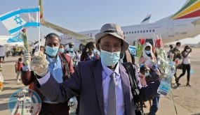 المهاجرون الجدد من إثيوبيا إلى إسرائيل شاركوا بمذابح خطيرة