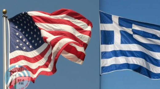 قوات أمريكية ويونانية تجري تدريبات مشتركة في شمال اليونان