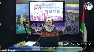 11 مليون متر مكعب كمية الأمطار التي هطلت على قطاع غزة