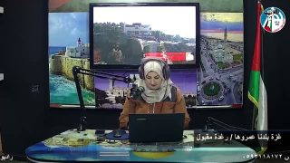 غزة بلدنا – مدى يطالب بإطلاق سراح الصحفي المشهراوي من غزة
