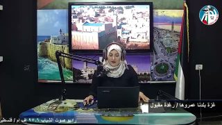 غزة بلدنا – إتحاد موظفي الأونروا يبدأ نزاع عمل مع الأونروا
