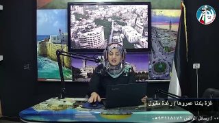 غزة بلدنا – مؤتمر ” إعمار غزة … الأبعاد و الحقوق “