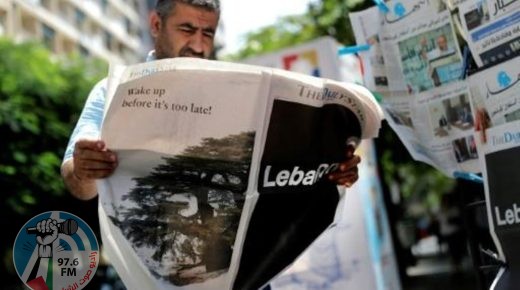 صحيفة دايلي ستار الصادرة بالانكليزية في لبنان تسرّح جميع موظفيها