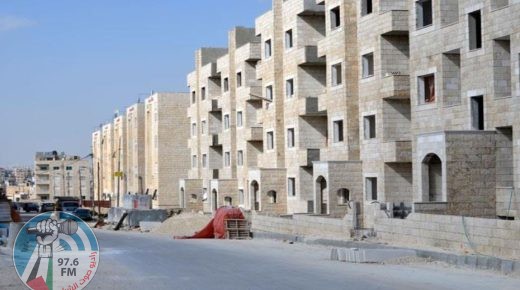 سلطة النقد: تراجع أسعار العقارات السكنية للربع الثالث من العام 2021
