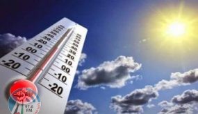 حالة الطقس: درجات الحرارة أعلى من معدلها بحدود 4 درجات
