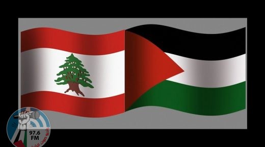 في اليوم العالمي للتضامن مع شعبنا: الرئيس اللبناني يدعو لإنهاء معاناة اللاجئين وإعادة الحق لأصحابه