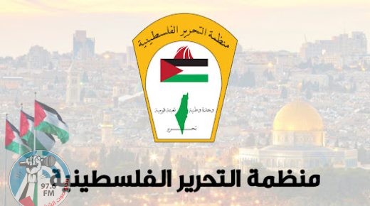 فصائل المنظمة في لبنان تدعو لترجمة التضامن الدولي مع شعبنا إلى عمل حقيقي ينهي الاحتلال