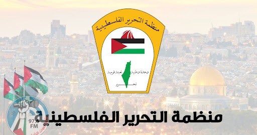 فصائل المنظمة في لبنان تدعو لترجمة التضامن الدولي مع شعبنا إلى عمل حقيقي ينهي الاحتلال