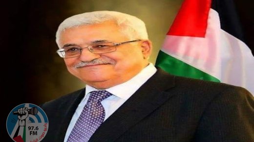 الرئيس يهنئ نظيره اللبناني بعيد الاستقلال