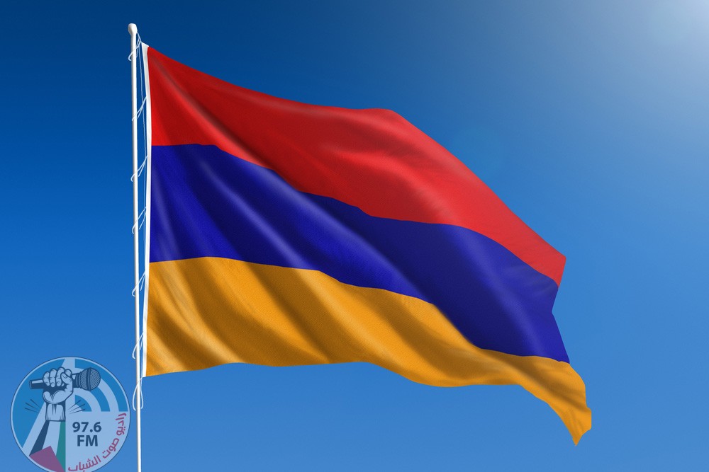 أرمينيا: مستعدون لفتح عهد سلام في المنطقة