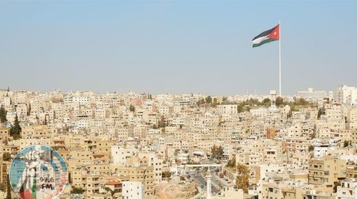 الديوان الملكي الأردني ينفي تقديم تسهيلات لترخيص الأحزاب