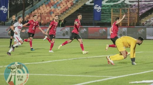 بطولة مصر:الأهلي يتفوق على الزمالك في مباراة مجنونة