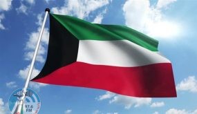 استقالة الحكومة الكويتية