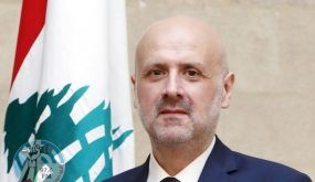 وزير الداخلية اللبناني: حان الوقت لإجراء إصلاحات شاملة