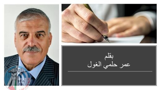 تفعيل اعلان الاستقلال