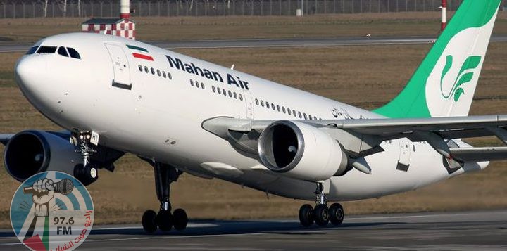 أكبر شركة طيران إيرانية تتعرض لهجوم إلكتروني