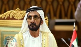 دبي تفوز باستضافة أكبر مؤتمر للمتاحف في العالم