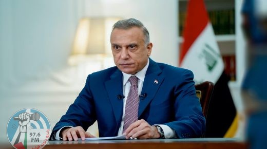 إدانات واسعة لمحاولة اغتيال رئيس وزراء العراق