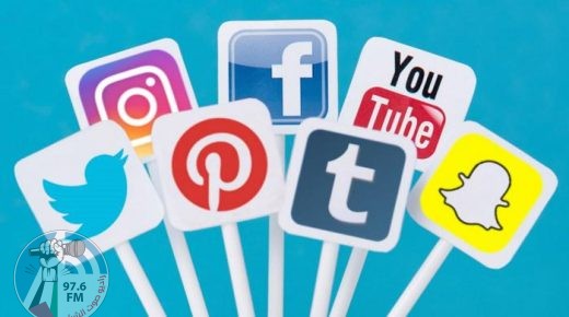 أستراليا تطبق قوانين جديدة بشأن منصات التواصل الاجتماعي