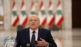 (210726) -- BAABDA (LEBANON), July 26, 2021 (Xinhua) -- Najib Mikati gives a speech following his appointment at Baabda Palace near Beirut, Lebanon, on July 26, 2021. Newly appointed Lebanese Prime Minister Najib Mikati vowed on Monday to quickly form a cabinet capable of implementing structural reforms based on the French initiative in cooperation with the civil society, Annahar local newspaper reported. (Xinhua/Bilal Jawich)