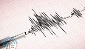 الجزائر.. هزّة أرضيّة تضرب مدينة المسيلة
