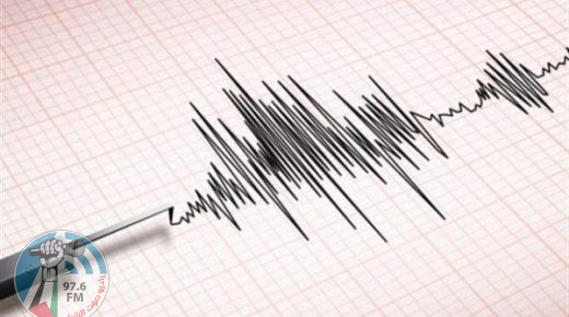 الجزائر.. هزّة أرضيّة تضرب مدينة المسيلة