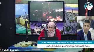 سياسي – إدانات واسعة لتصريحات منصور عباس التي يدعو فيها شعبنا للاعتراف بالدولة اليهودية