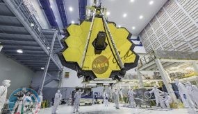 “ناسا” تؤجل إطلاق أكبر وأقوى تلسكوب إلى الفضاء