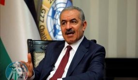 اشتية يدعو لإرسال لجنة دولية للتحقيق في جرائم الاحتلال المتصاعدة بحق شعبنا