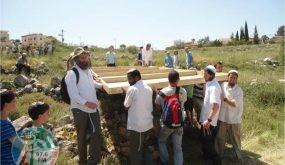 مستوطنون يقتحمون الموقع الأثري في سبسطية شمال نابلس