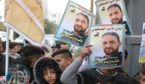 رفضاً لاعتقاله الاداري الأسير هشام أبو هواش يواصل إضرابه عن الطعام لليوم 132